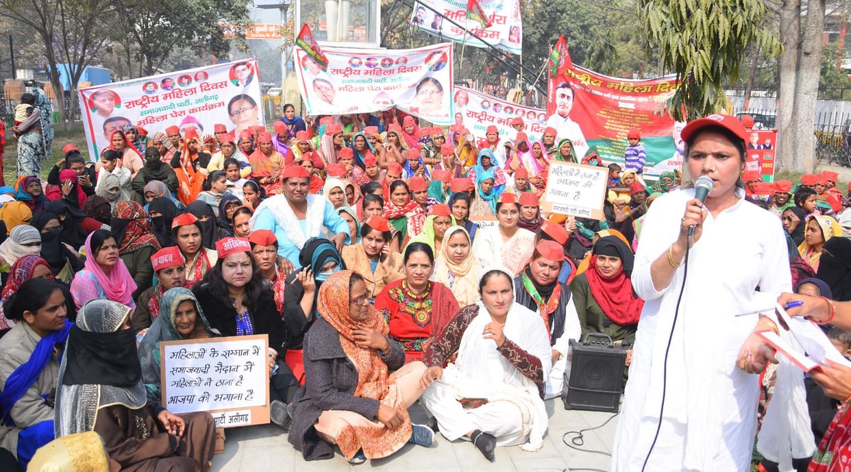 yogi government must have rusticate