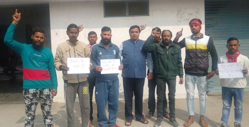 People protested in District