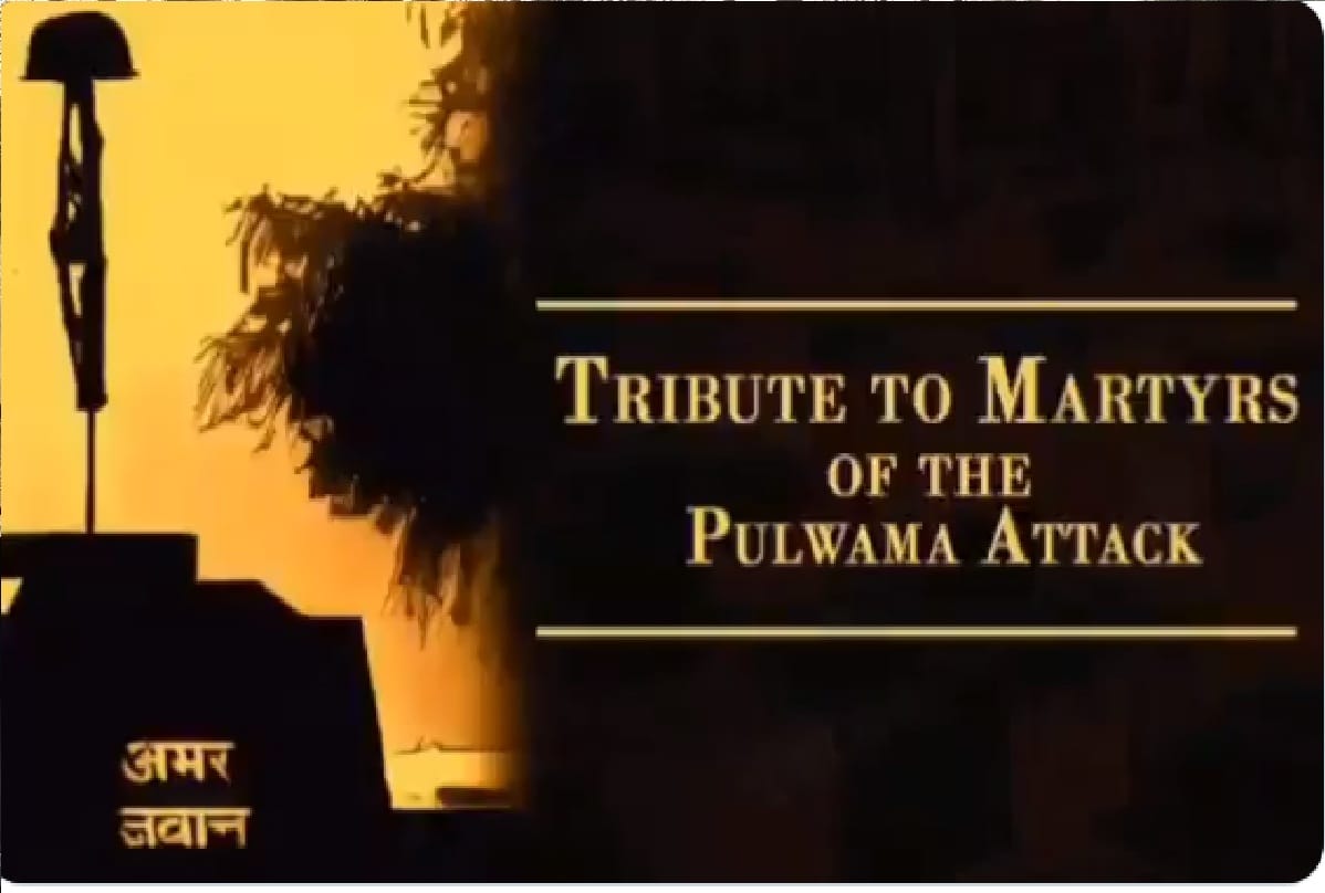 Pulwama Terror Attack Second Anniversary Pulwama attack Army released video showing the entire incident