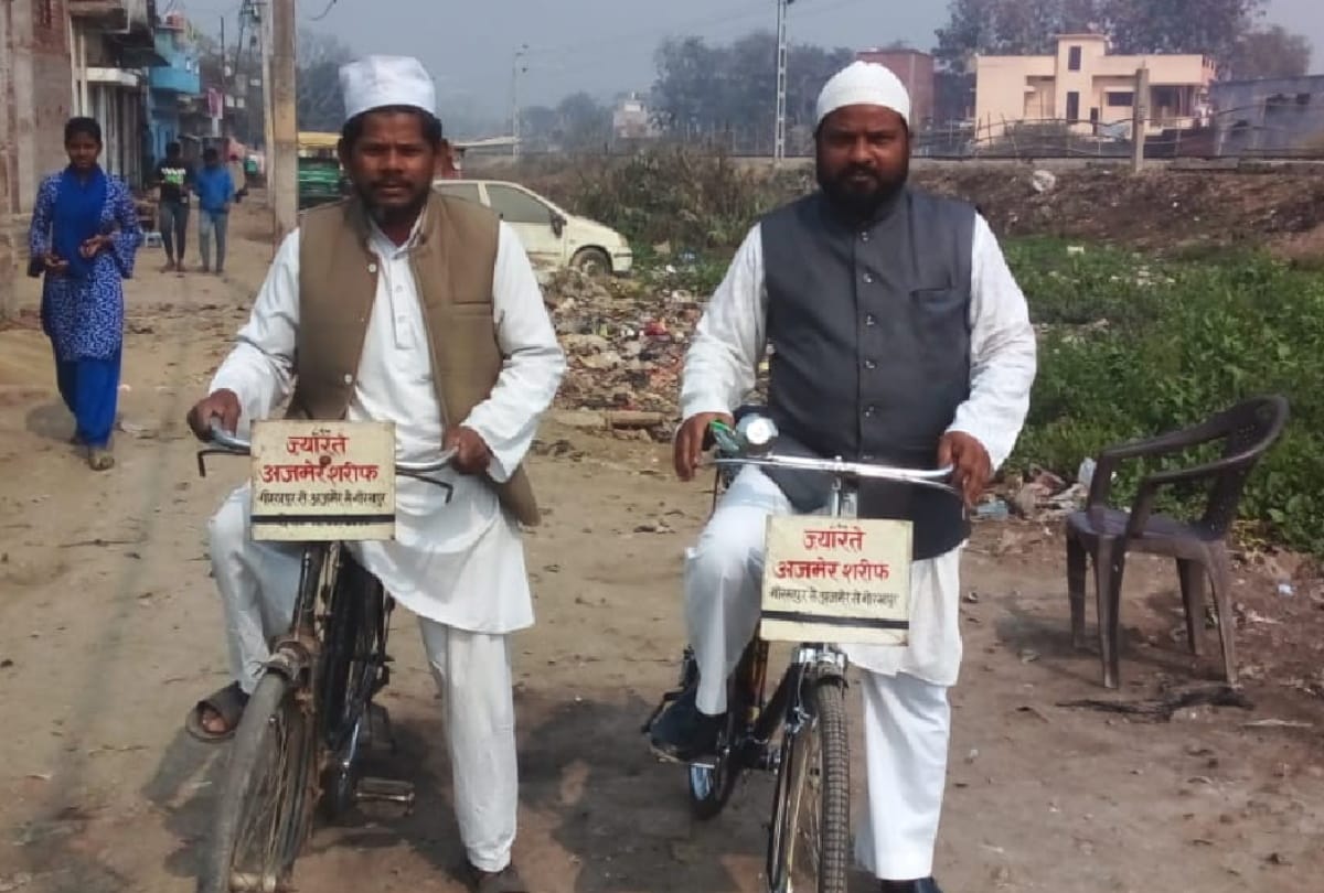 Kalamuddin and Sultan will travel from Gorakhpur to Ajmer by cycle