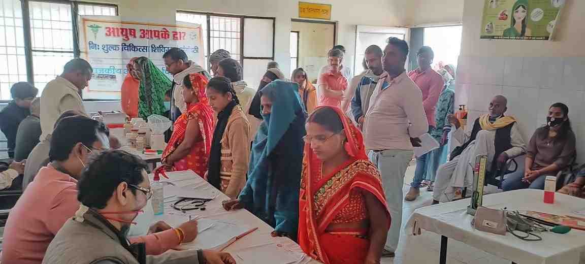 3345 people treated at Arogya Mela, 89 received golden cards