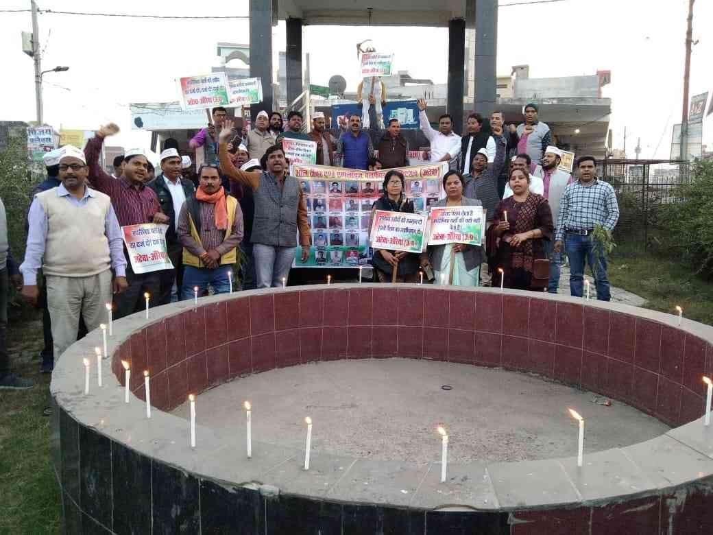 Peace march, silent procession taken out by paying tribute