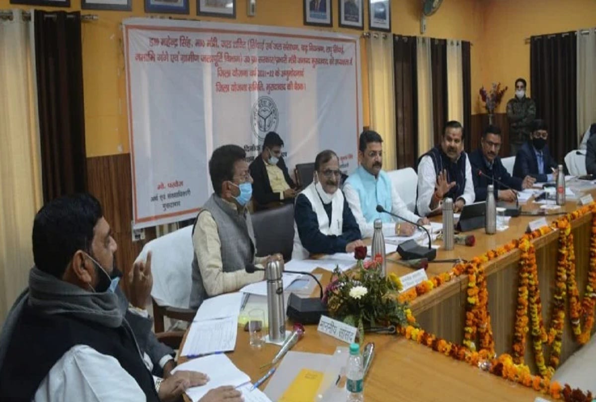 district planning commitee meeting in moradabad