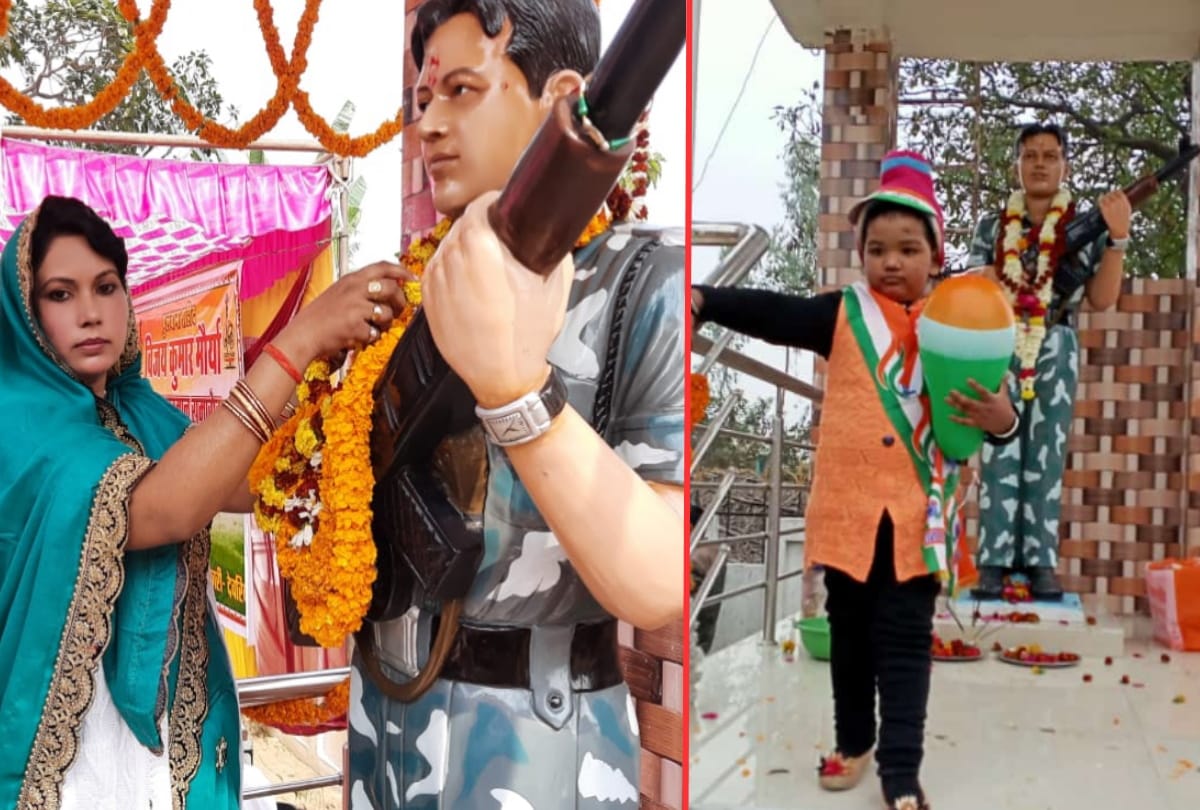 Pulwama Terrorist Attack wife of CRPF Constable Shaheed Vijay Maurya said very proud of husband