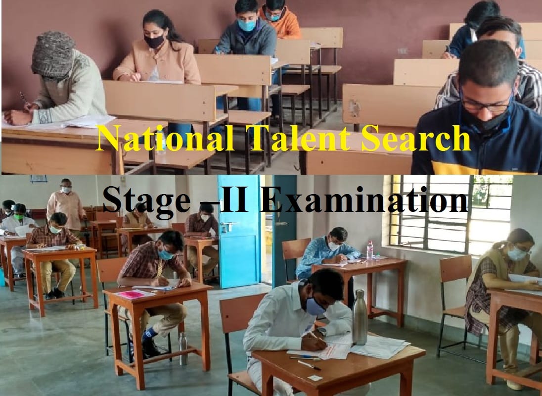 NTSE 2020 National Talent Search Stage –II Examination 7586 candidates appeared for scholarship