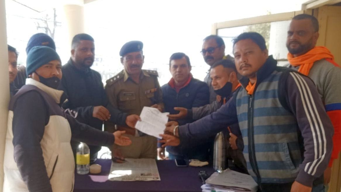 VHP Pithauragarh Appose of Valentine Day
