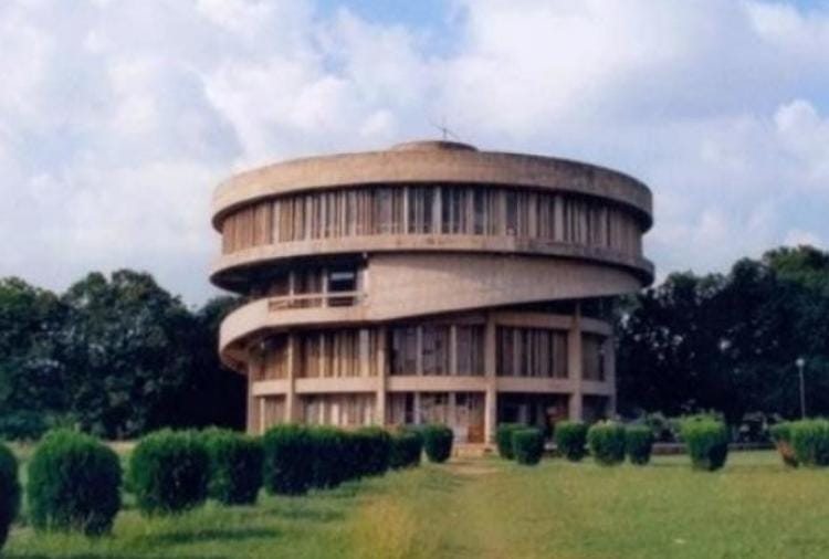 Panjab university Radio Station Completes 10 Years