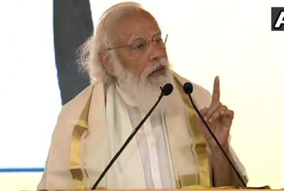 पीएम मोदी कोच्चि में सभा को संबोधित करते हुए