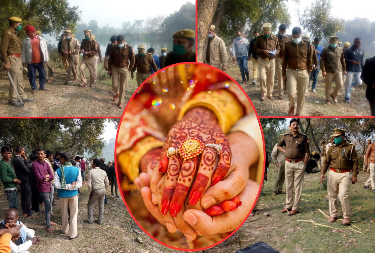 Valentine Week Special story of boyfriend girlfriend death together in UP Sant Kabir Nagar