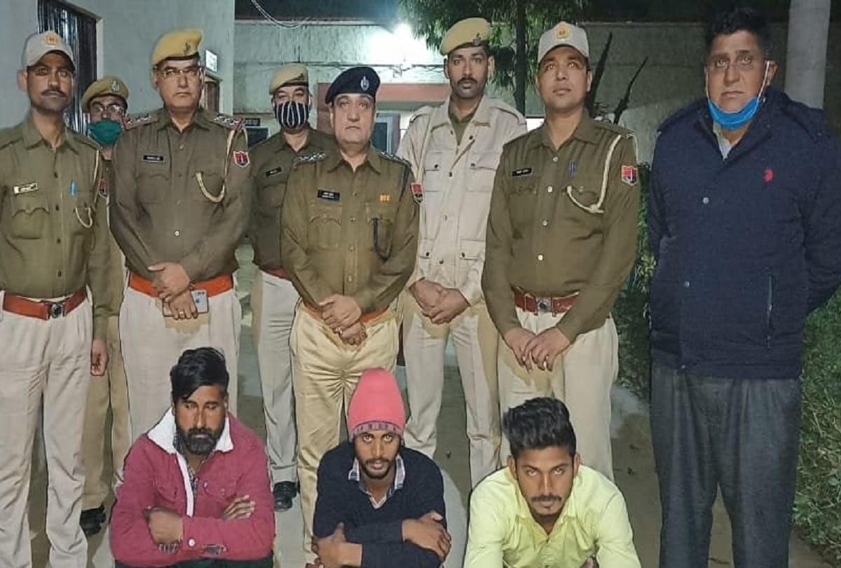 Three smugglers arrested in Sri Ganganagar, connected with firing at India-Pakistan border