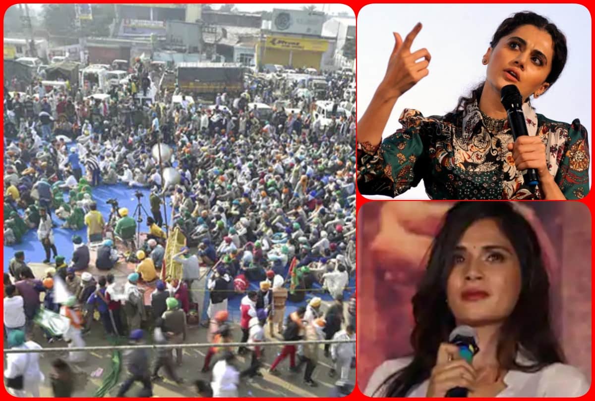 taapsee pannu and richa chadha criticized haryana agriculture minister prakash badal for making statement on farmers death