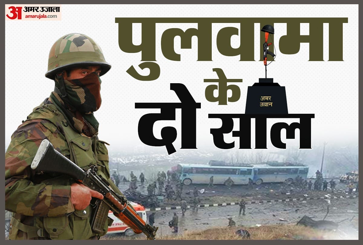 two years of pulwama attack how adil ahmed dar turned terrorist and killed 40 crpf