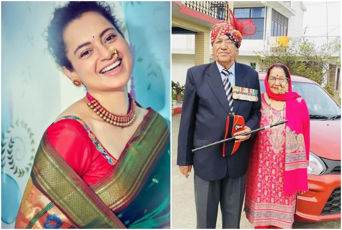 Actress Kangana Ranaut and sister Rangoli wishes grandpa and grandma happy 61st marriage anniversary