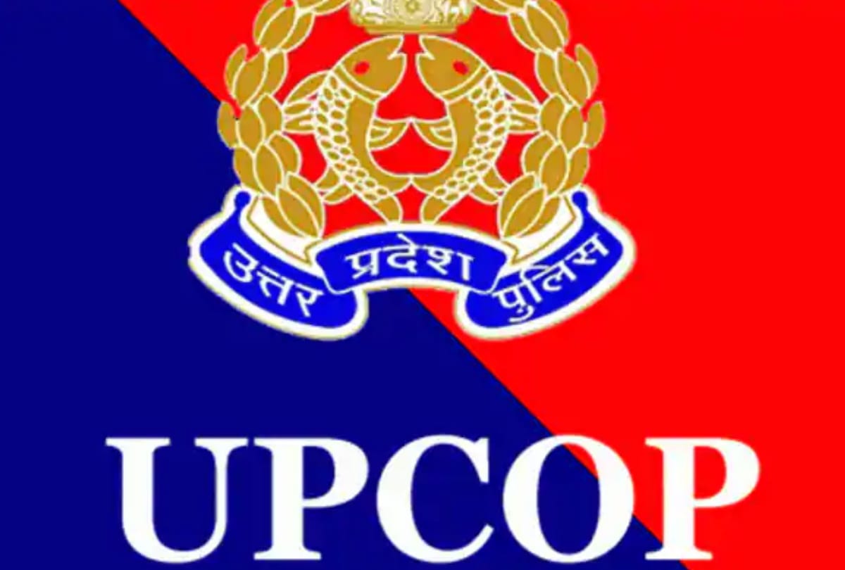 Cyber police station missing on UP Cop app