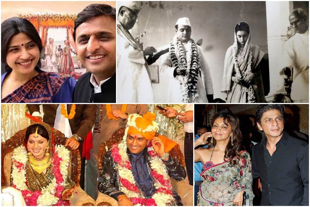 Happy Valentines Day 2021 valentine day special many couple from Bollywood sports and politics are known for their love and success here you know
