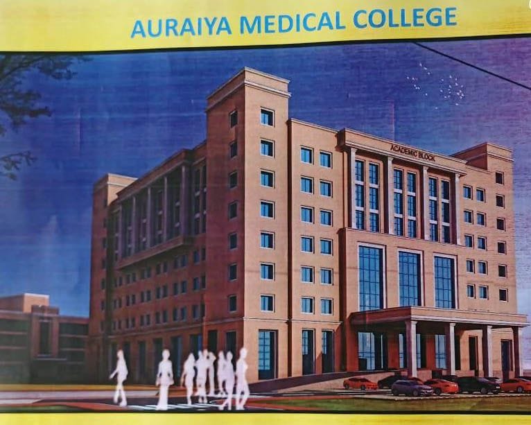 auraiya news