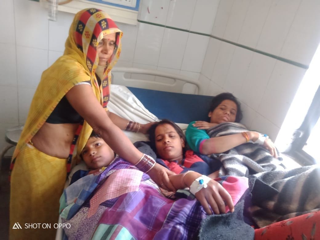 village,police,CHC,injured,man