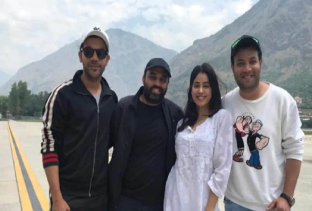 Janhvi Kapoor Rajkummar Rao Varun Sharma starrer now titled 'Roohi', to hit cinemas in March