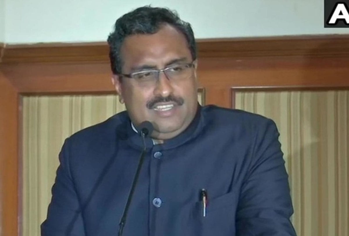 Ram Madhav remembered the partition Said this result was due to lack of decision partition was not only of regions but of mind too