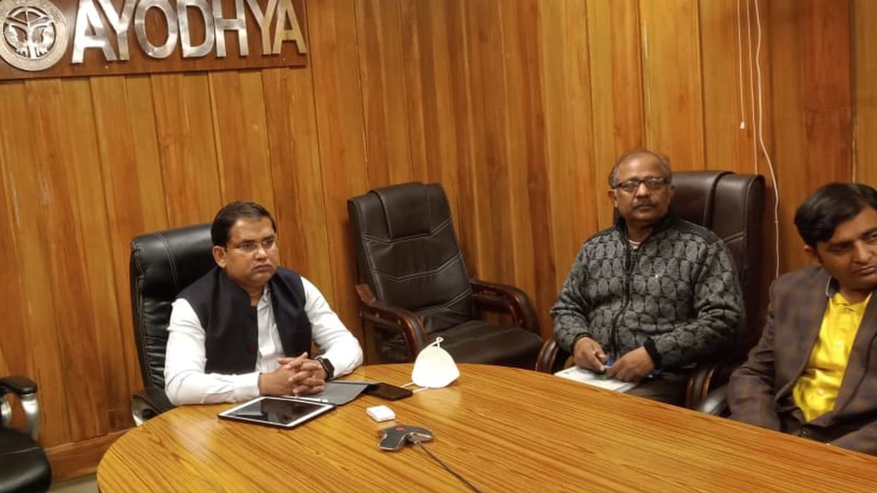 ayodhya