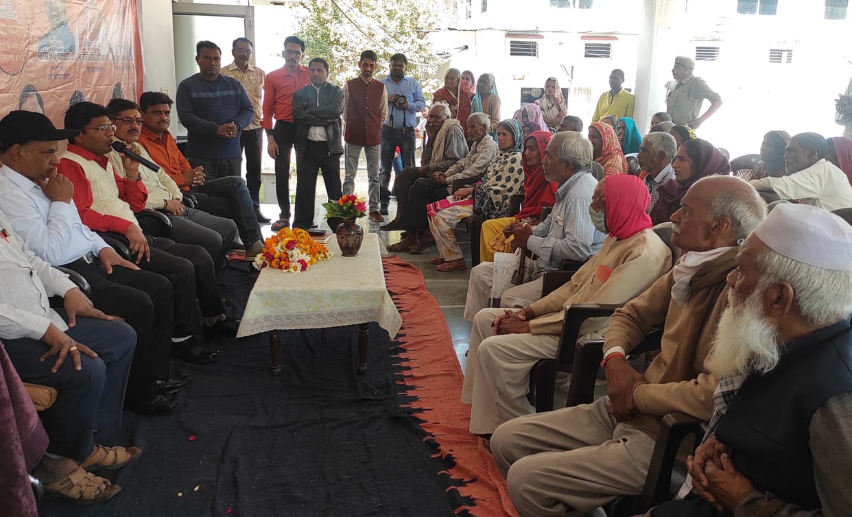 Pension yojana jhansi 125 rejistration