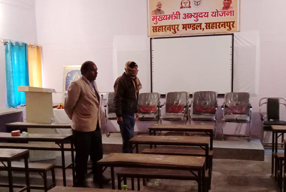 Abhyudaya Center ready, classes will run from today