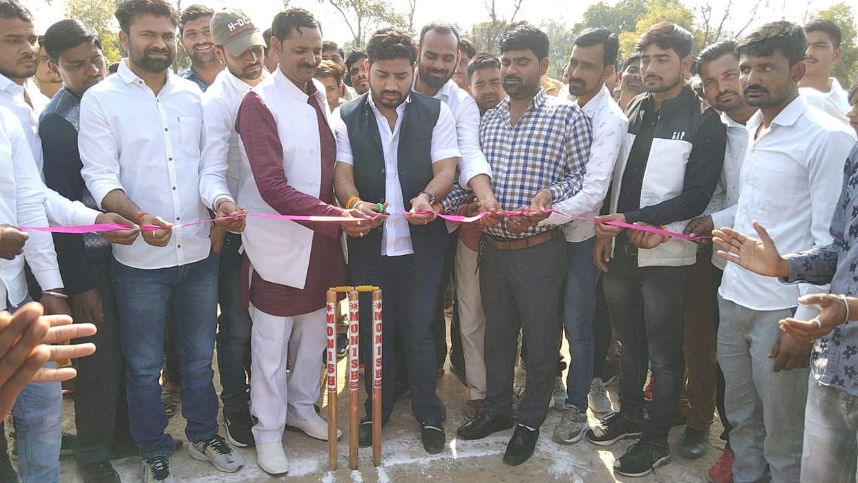 para beat khandi