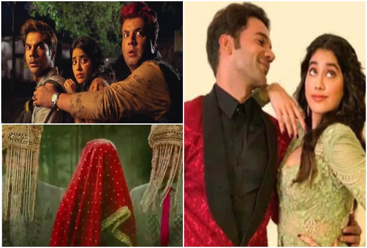 Janhvi Kapoor Rajkummar Rao Varun Sharma starrer now titled 'Roohi', to hit cinemas in March