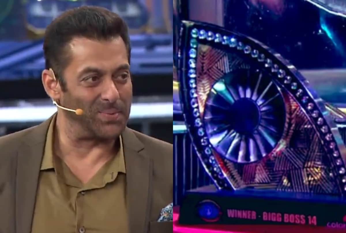Bigg Boss 14 Weekend ka vaar promo: Salman khan shares a glimpse of Trophy