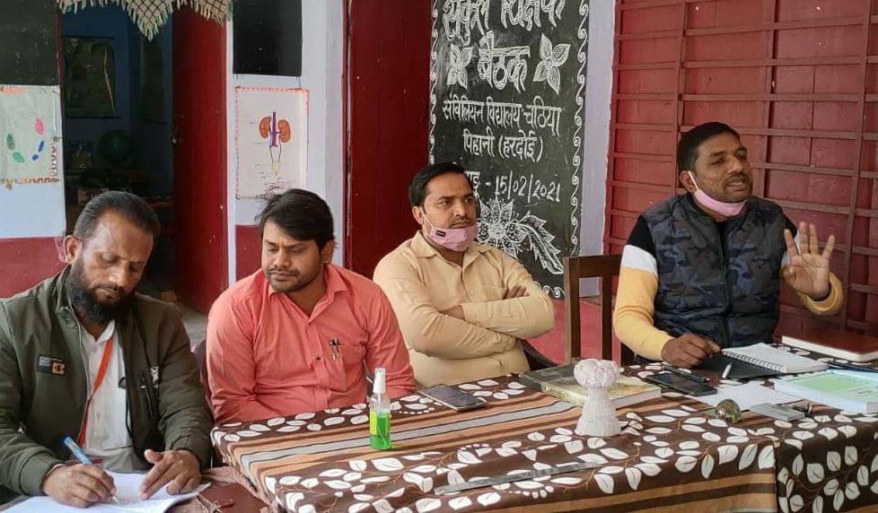 Assignment to teachers under Mission Motivation