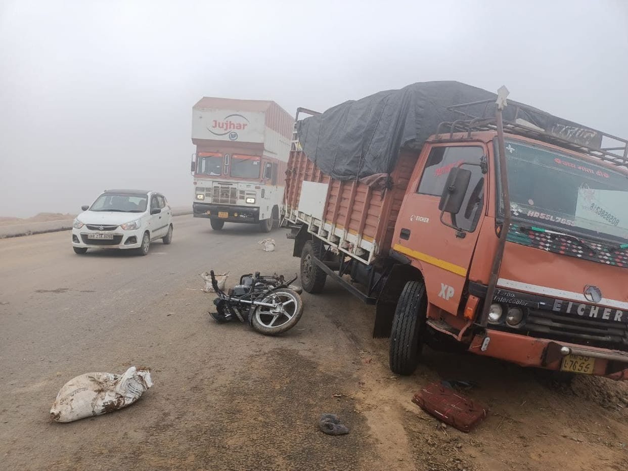 Two people killed, two injured in two accidents due to haze