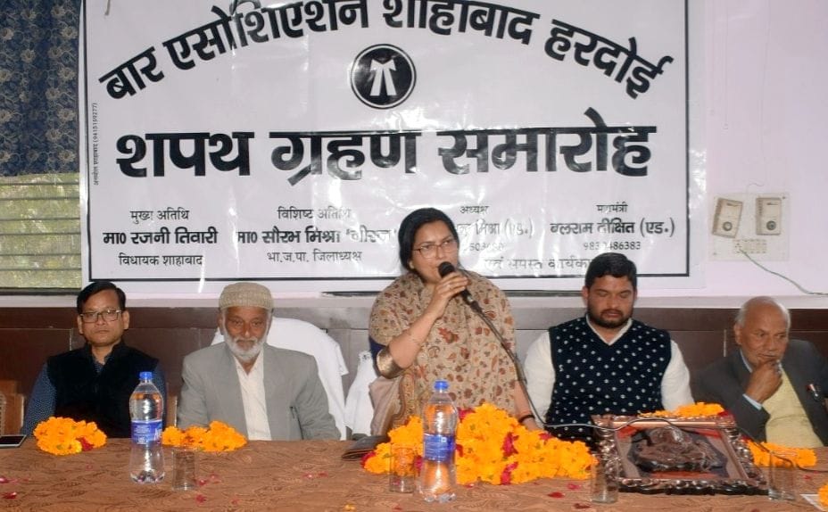Advocates charged with providing justice to the needy: Rajni