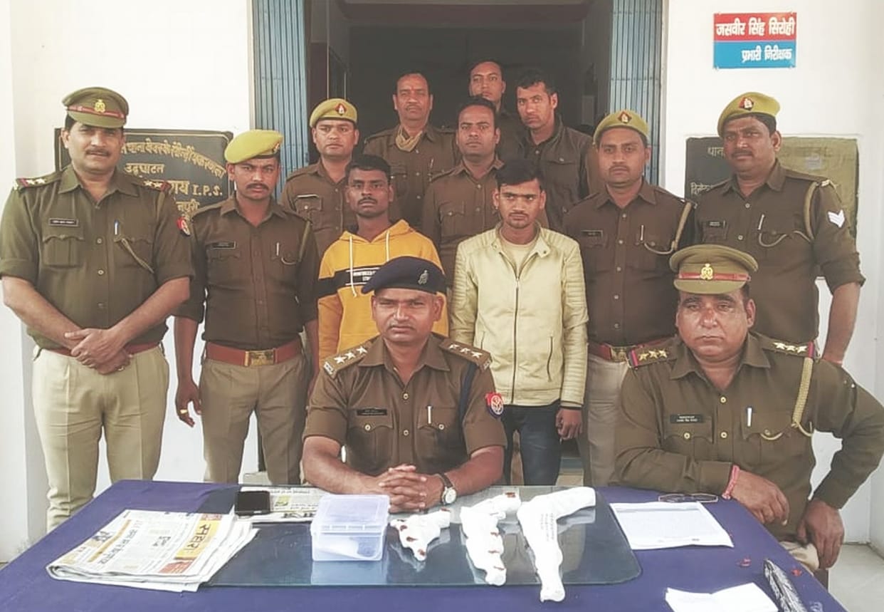 police arrest four rowbers
