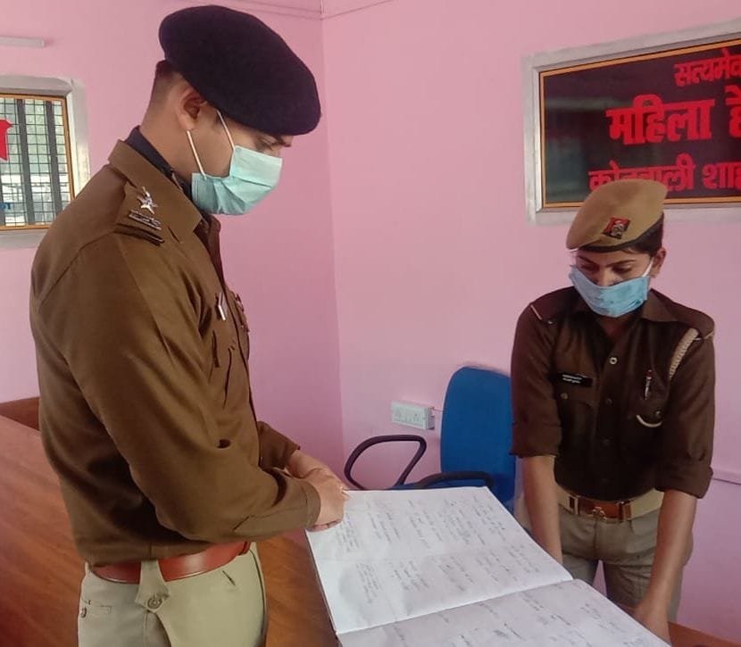 SP found flaws in inspection, signs of action