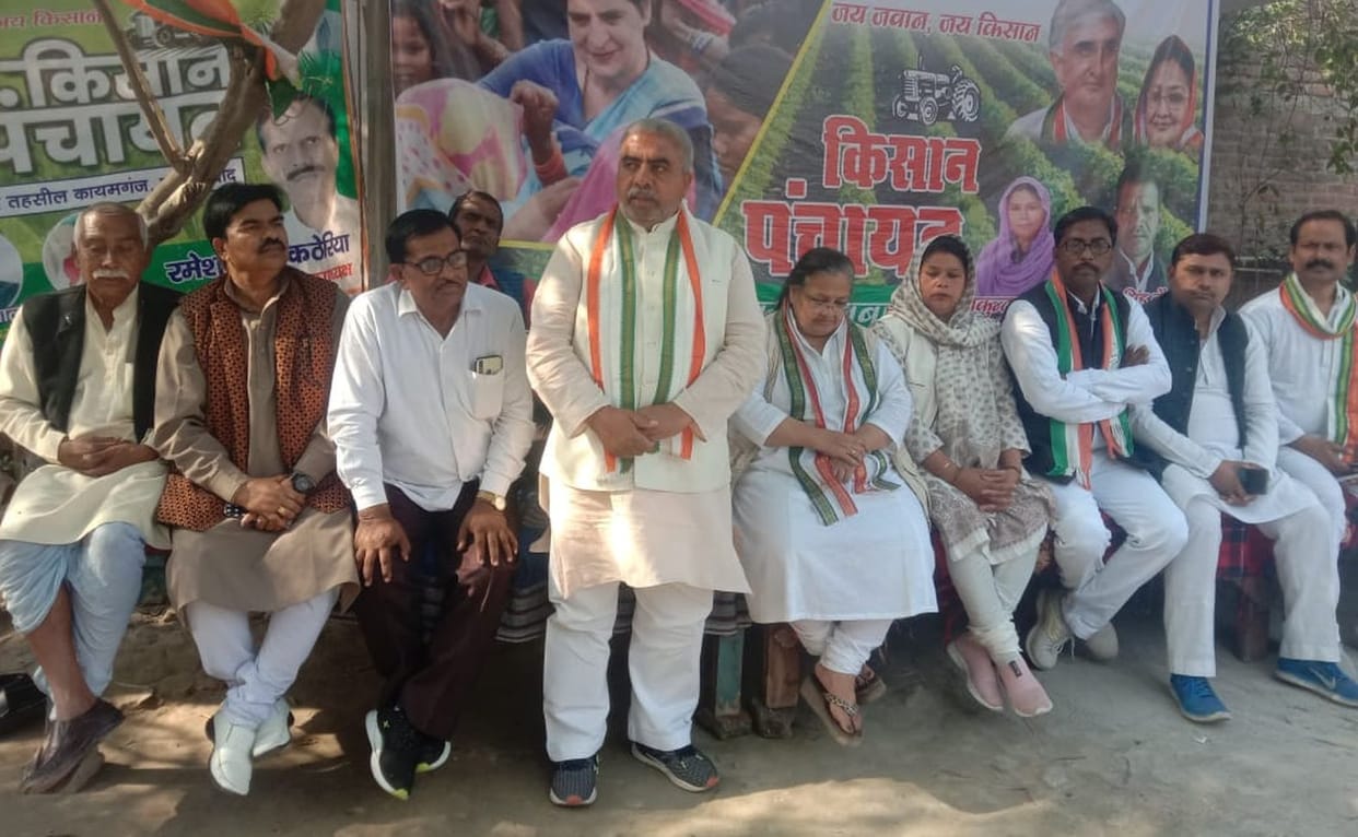 Voice of farmers being suppressed