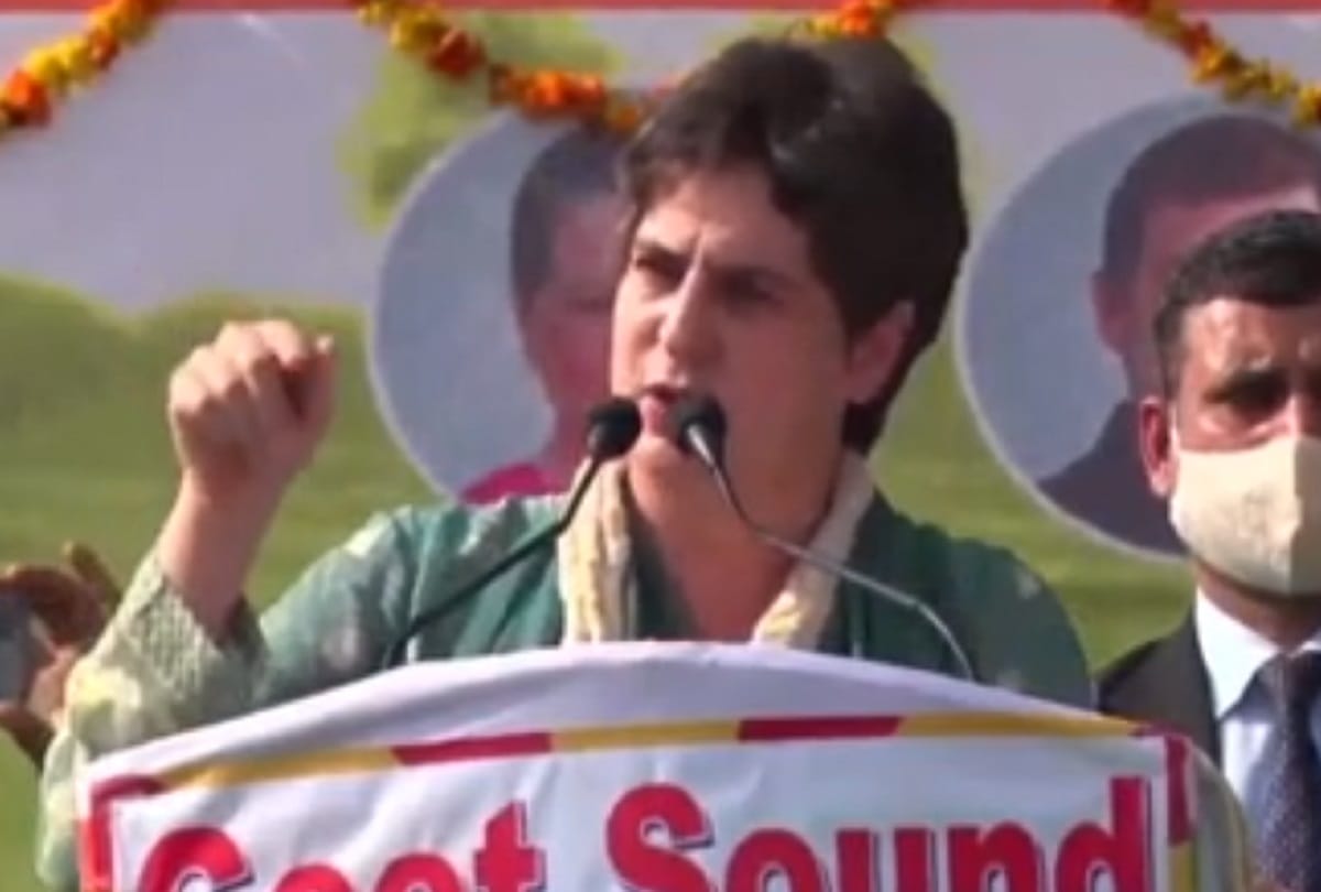 Bijnor kisan Mahasabha live priyanka gandhi vadra farmers protest news updates today, Priyanka Gandhi reach in the city
