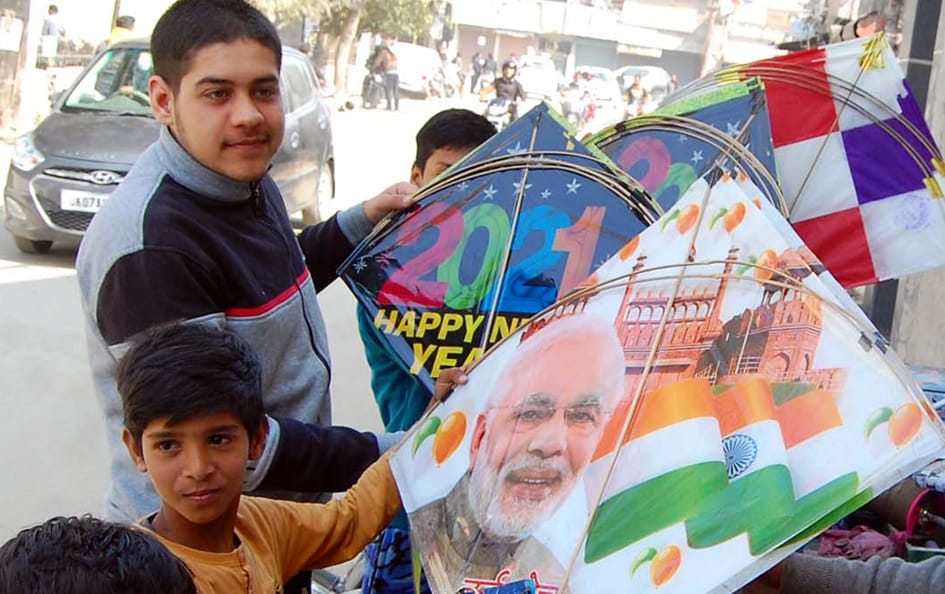 Modi and Yogi will try their hand in the sky