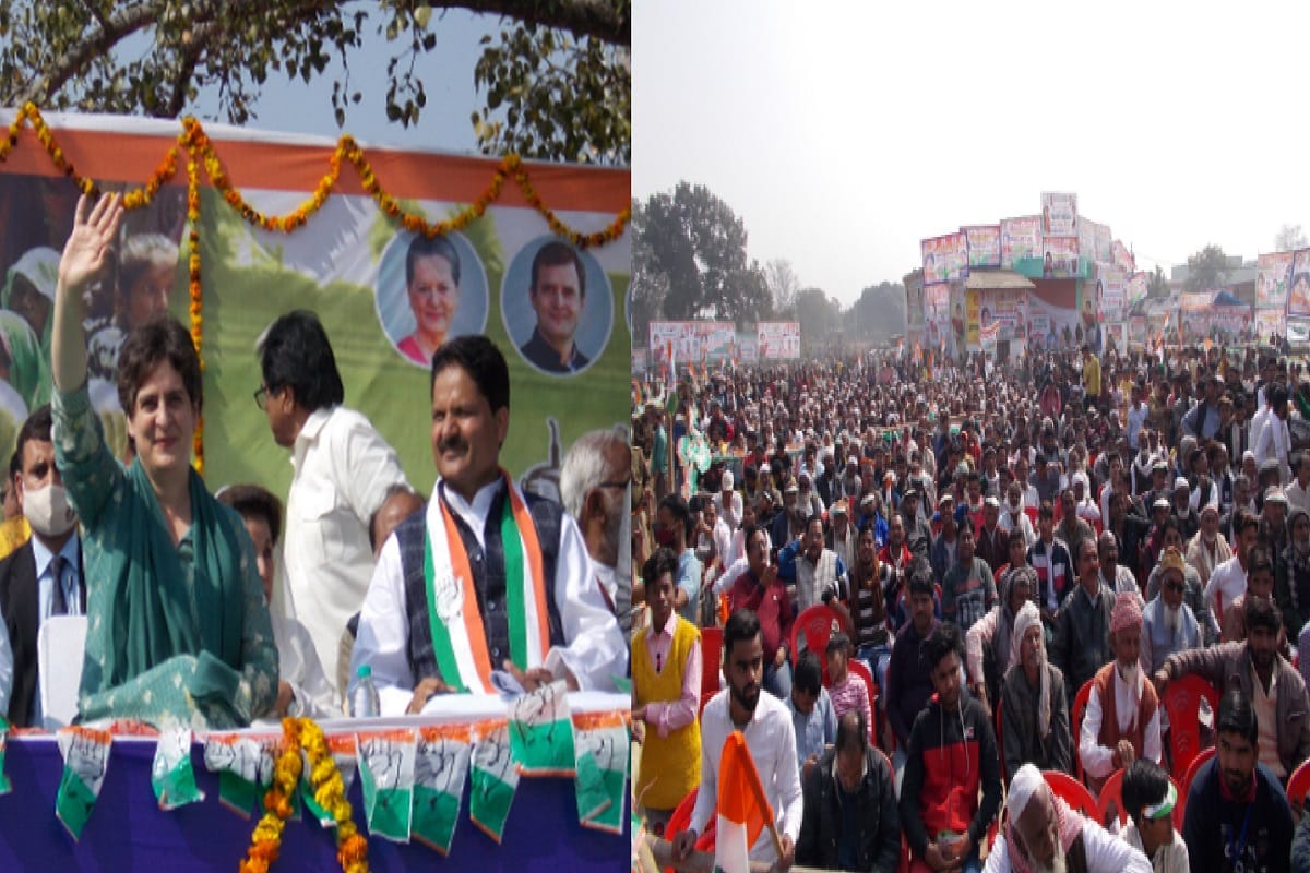 Kisan Mahasabha Priyanka Gandhi in Chandpur Bijnor News: Priyanka Gandhi Kisan Mahasabha in Chandpur of Bijnor and see photos