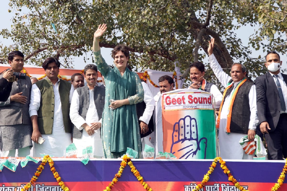 Bijnor News: Priyanka has come to talk to people, not to talk