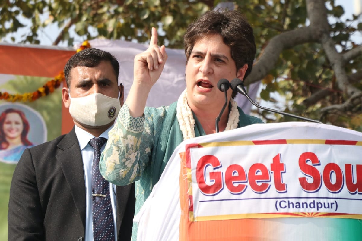 Bijnor News: Priyanka has come to talk to people, not to talk
