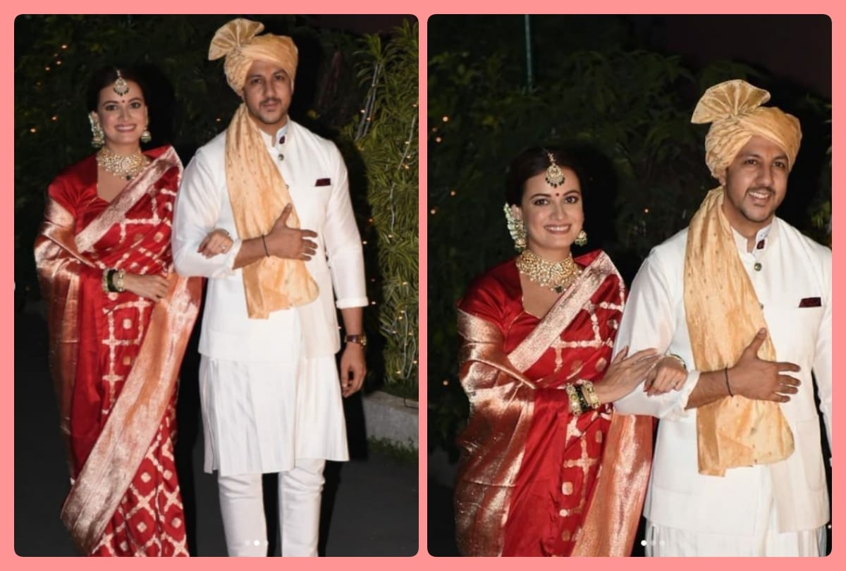 Dia Mirza all dolled up for her wedding, see her bridal look inside