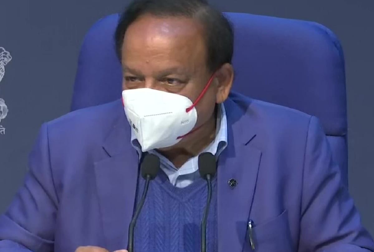 Harsh Vardhan Coronavirus Covid 19 Vaccination in India, DR Harsh Vardhan says, corona vaccination will be administered above 50 years of age in march