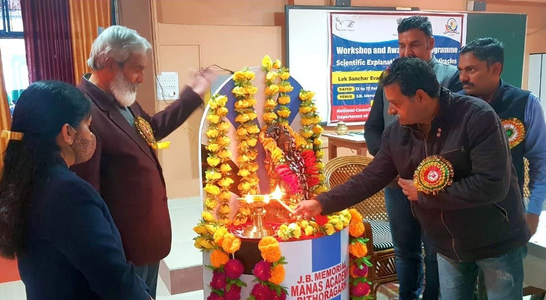 Workshop in Manas Academy