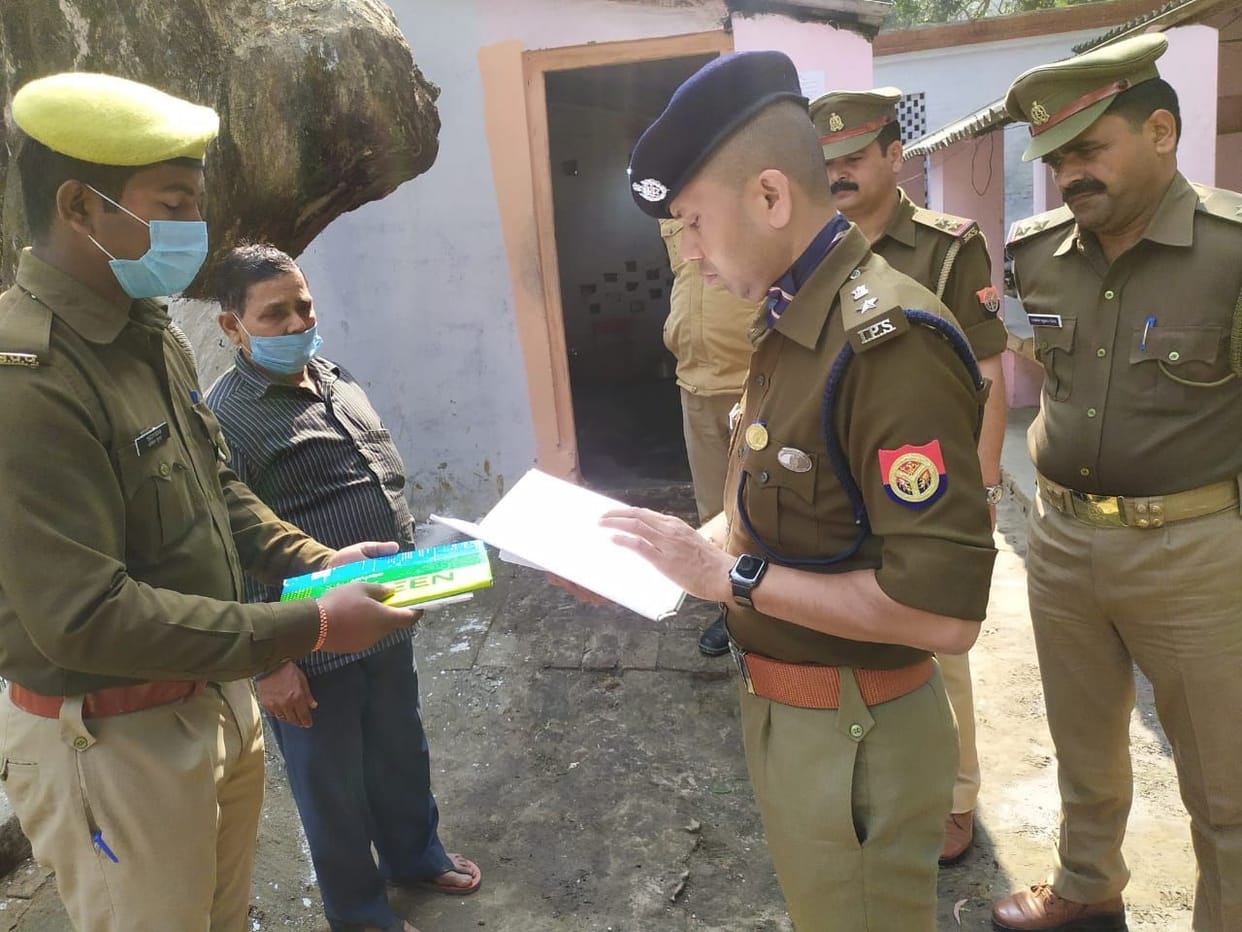Special monitoring of police station limits
