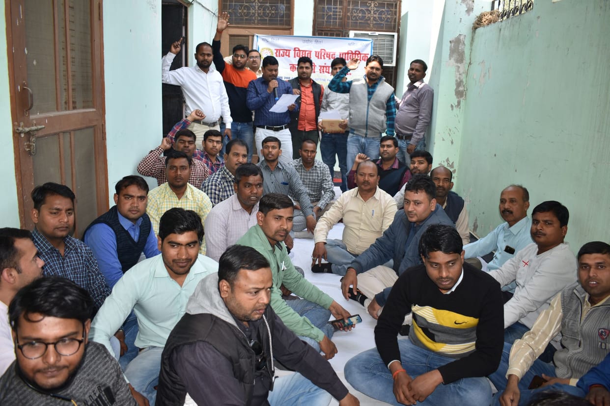 merit,promotion,fathepur news,basis,electicity karmi