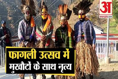 fagli utsav celebration in Banjar valley of Kullu Himachal Pradesh