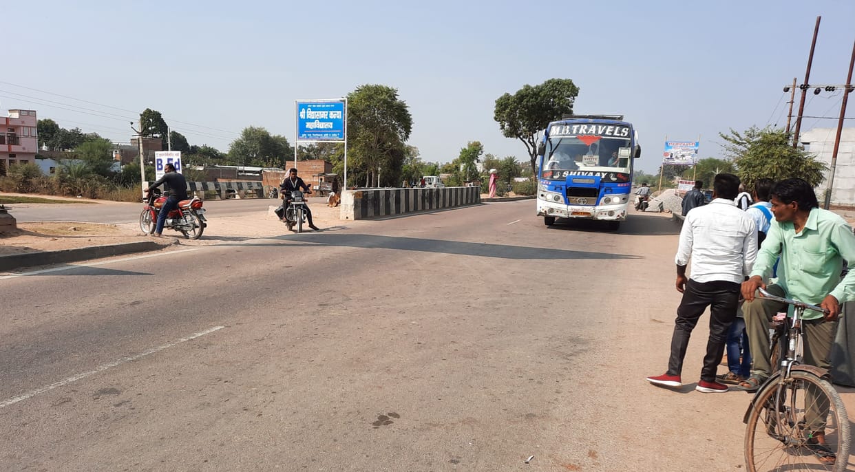 road accident campaign devider cut