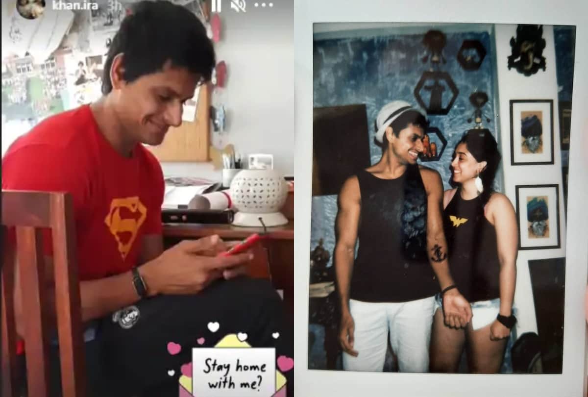 Aamir Khan Daughter Ira Khan Valentines Day Celebrations With Boyfriend Nupur Shikhare Pics Goes Viral