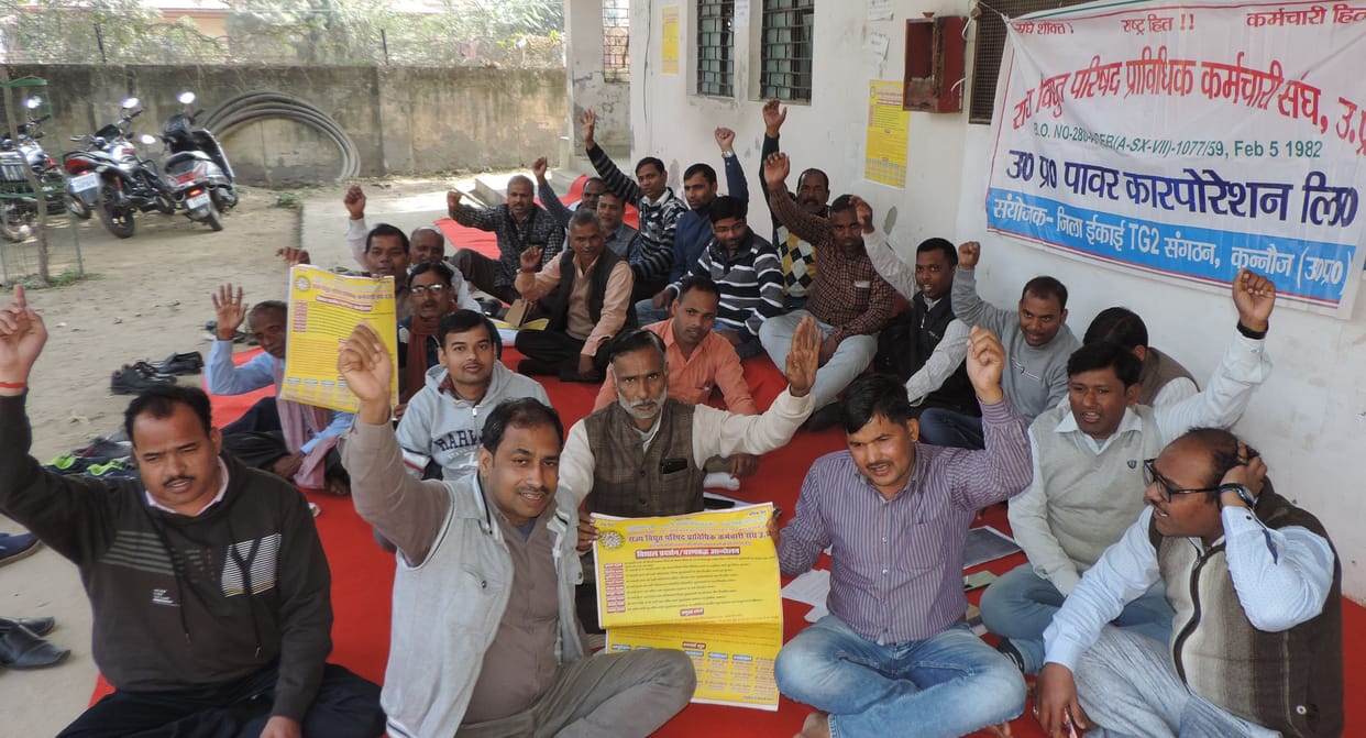eletric employee demand