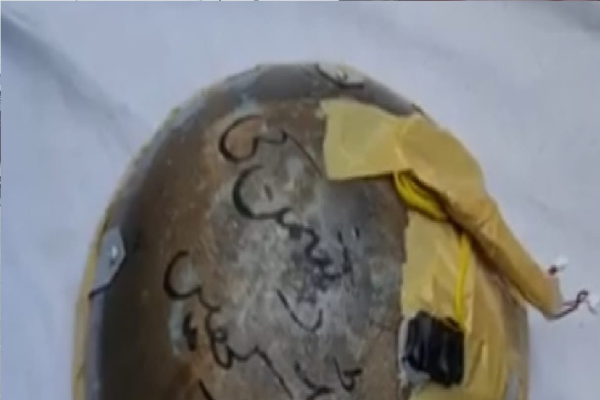 jammu bus stand ied case On IED in Urdu 'Keep this side to enemy